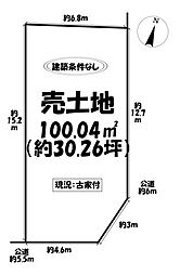 売土地　岡崎市伊賀新町
