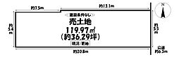 売土地　岡崎市西魚町