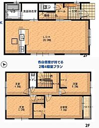 新築戸建 岡崎市鴨田町1期　全2棟