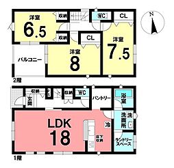 新築戸建 岡崎市中町第6　全3棟