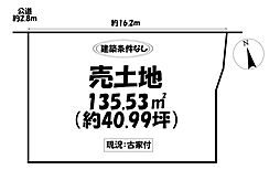 売土地　岡崎市井田町字山王