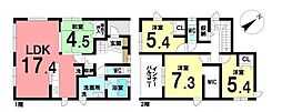 中古戸建 岡崎市東大友町字稲葉