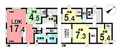 中古戸建　岡崎市東大友町字稲葉