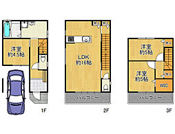 住吉区万代6丁目　中古戸建