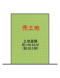 阿倍野区阪南町4丁目　売土地