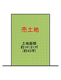 東住吉区山坂4丁目　売土地