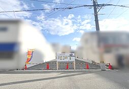 東住吉区南田辺5丁目　partII　新規分譲地 2号地　F2　