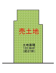 阿倍野区阪南町5丁目　売土地
