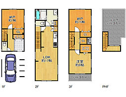 平野区流町2丁目 新築戸建