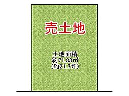 平野区背戸口1丁目　土地