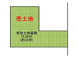 阿倍野区王子町2丁目 売土地