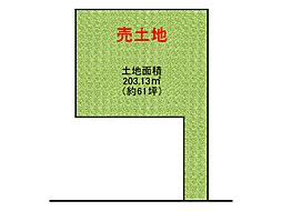 東住吉区田辺3丁目　土地
