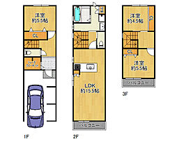 住之江区浜口西1丁目　中古戸建