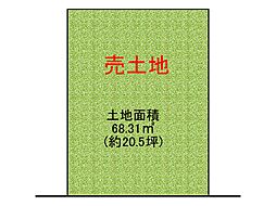 阿倍野区昭和町4丁目　売土地