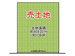 東住吉区照ヶ丘矢田2丁目　売土地