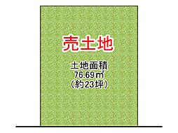 平野区　平野東2丁目　土地