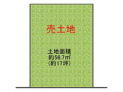 生野区　勝山南3丁目　売土地