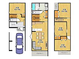 照ヶ丘矢田2丁目　新築戸建
