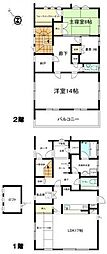 中古戸建　岡崎市大和町字牧内