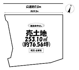 売土地　岡崎市福岡町字東市仲