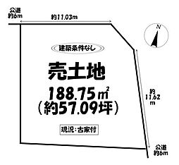 売土地　岡崎市若松東3丁目