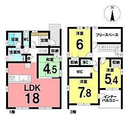 中古戸建 岡崎市竜美台2丁目