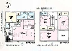 新築戸建 岡崎市上地6丁目　全7棟　7号棟