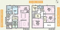 新築戸建　岡崎市大和町第6　全2棟