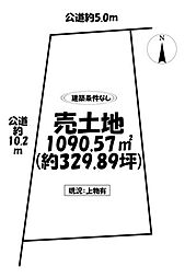 売土地　岡崎市下青野町字花ノ木