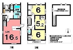 中古戸建　幸田町大字相見字四十五間