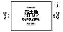 売土地　岡崎市若松町字宮前