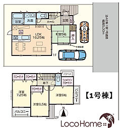 明石市大久保町第11山手台1号地　新築戸建