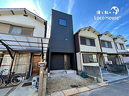 俺のLoco　House（ロコハウス）　西明石藤江9期　新築戸建