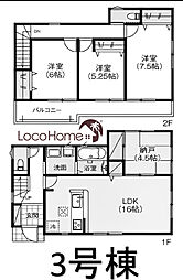 加古郡播磨町南大中1丁目4期3号棟　新築戸建