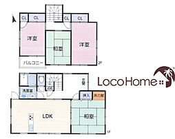 加古郡稲美町国岡　中古戸建