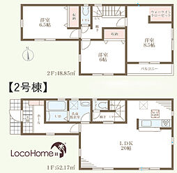 明石市大久保町西島12期-2号棟　新築戸建