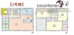 明石市大久保町大窪17期1号棟　新築戸建