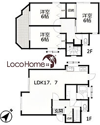 明石市朝霧南町4丁目　中古戸建