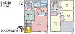 加古川市山手第3-2号棟　新築戸建