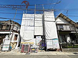 加古郡播磨町北本荘1丁目8期