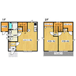 ハーモニータウン C-1