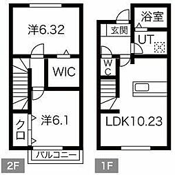 ソレイユコート 110