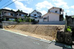 （売り土地）豊能町ときわ台2丁目