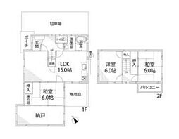 青山6丁目戸建