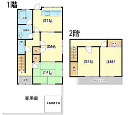 広畑区清水町2戸一貸家　東