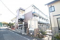 相模原市中央区共和4丁目