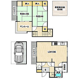 鈴蘭台東町8丁目戸建 1