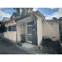 神戸市長田区大日丘町３丁目の一戸建て