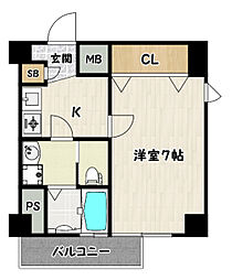 cube court