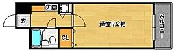 神戸市兵庫区福原町